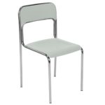 chairshop.bg предлага Cortina | Комфорт и дизайн защото ние знаем какво е важно за Вас.