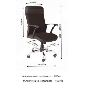 Largo Steel > Промоции - Image 2