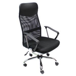 chairshop.bg предлага Monti HB Mesh | Комфорт и дизайн защото ние знаем какво е важно за Вас.