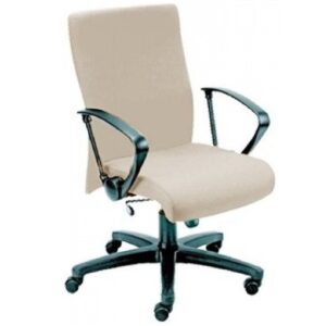 chairshop.bg предлага Neo II | Комфорт и дизайн защото ние знаем какво е важно за Вас.