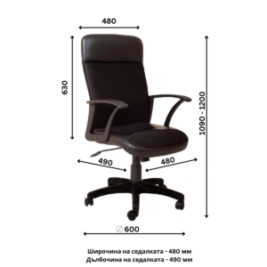 Largo > Промоции - Image 2