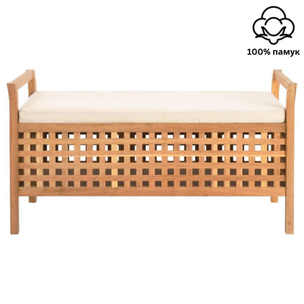 Пейка Justy II | Комфорт и дизайн защото ние знаем какво е важно за Вас. chairshop.bg предлага Пейка Justy II | Комфорт и дизайн защото ние знаем какво е важно за Вас.