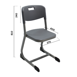 Ученически комплект SMART SOLO > Училища>Ученически комплекти - Image 2