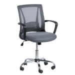 Работен офис стол Carmen 7040 - сив