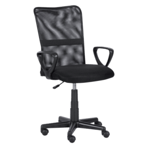 Работен офис стол Carmen 7057 - черен