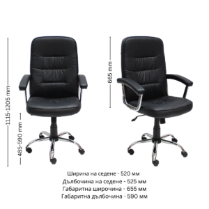 Rino Chrome > Офис столове>Мениджърски столове - Image 4