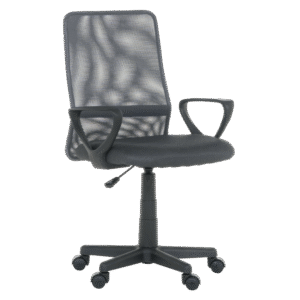 Работен офис стол Carmen 7034 М - сив