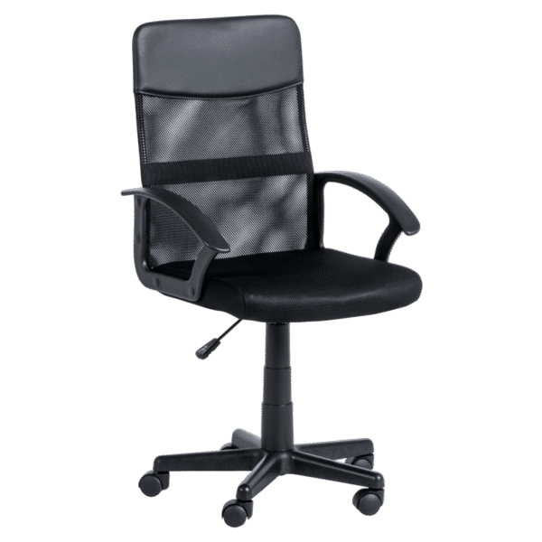 Работен офис стол Carmen 7035 М - черен