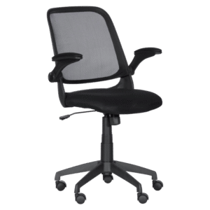 Работен офис стол Carmen 7048 - черен