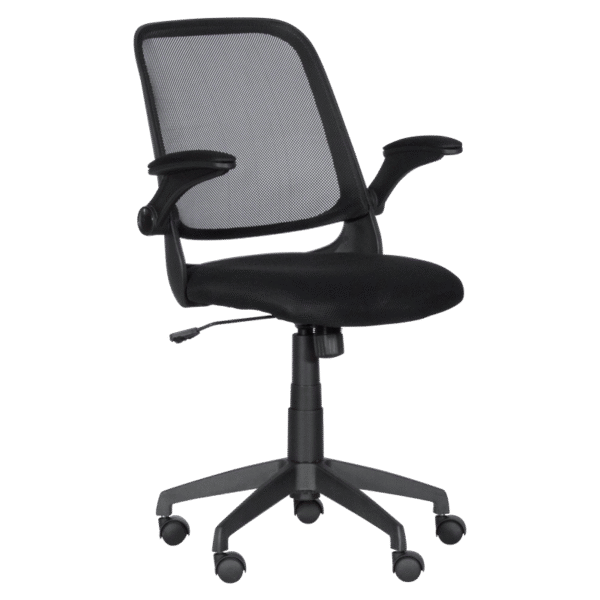 Работен офис стол Carmen 7048 - черен