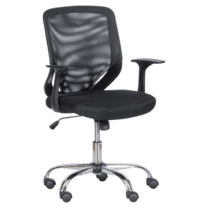 Работен офис стол Carmen 7053 - черен