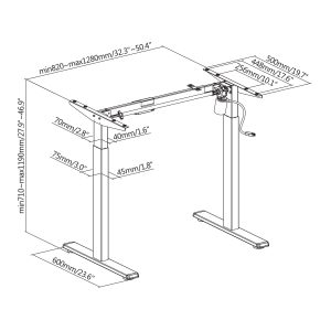 с регулируема височина